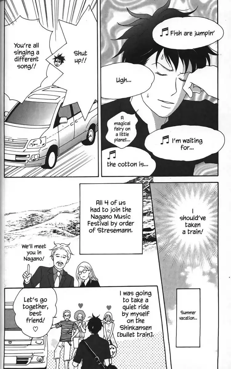 Nodame Cantabile Chapter 21 10